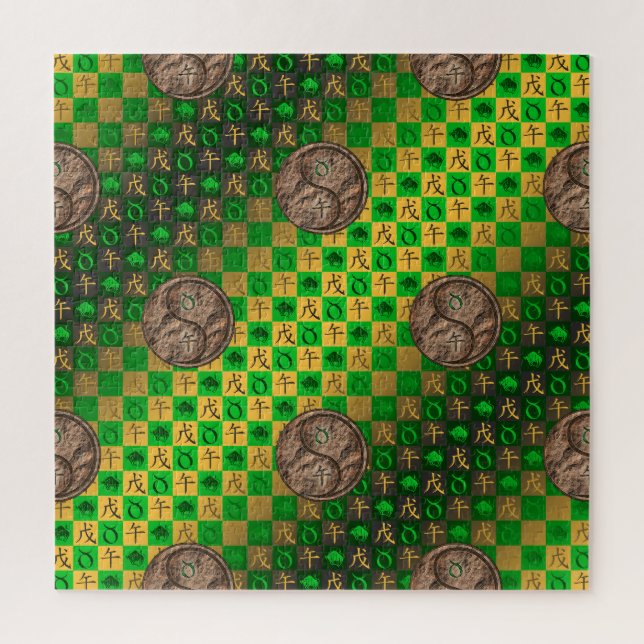 Puzzle Taureau & Cheval de Terre (Vertical)