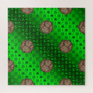 Puzzle Taureau & Chèvre de terre