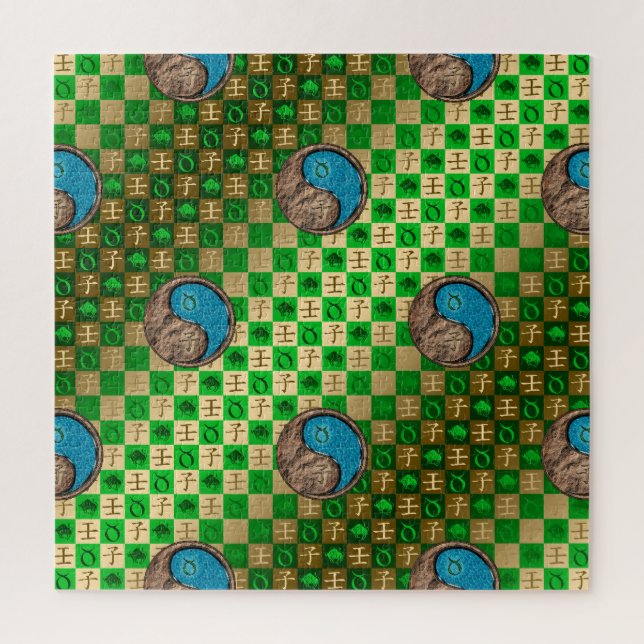 Puzzle Taureau & Rat d'eau (Vertical)