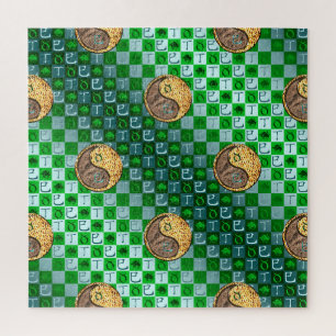 Puzzle Taureau & Serpent de feu