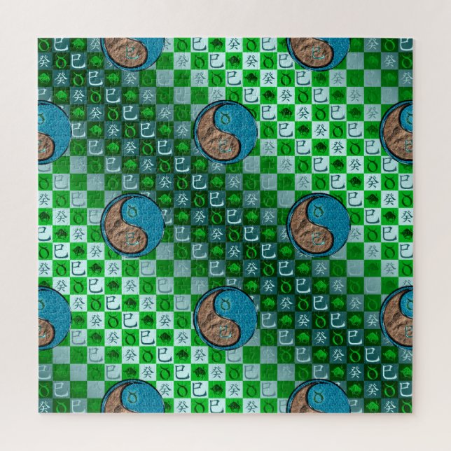 Puzzle Taureau & Serpent d'eau (Vertical)
