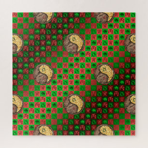Puzzle Taureau & Tigre de Feu