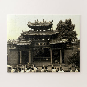 Puzzle Temple ancestral de Foshan, Canton, Chine ancienne