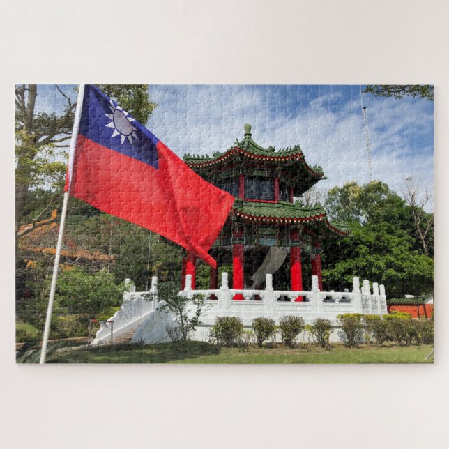 Puzzle temple de la tour du tambour taiwan (Horizontal)