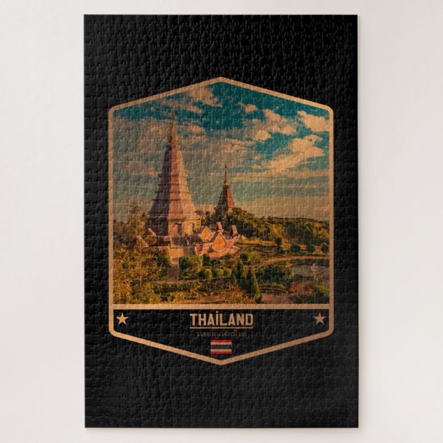 Puzzle Thaïlande (Vertical)