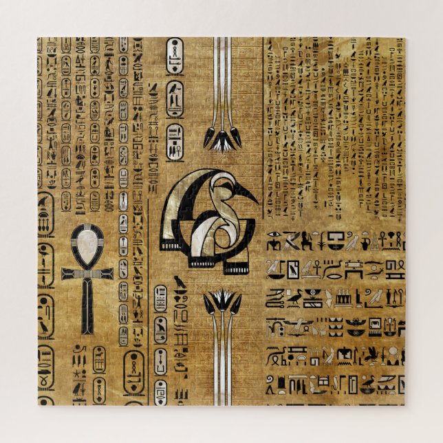 Puzzle Thot - Djhuty Egytian Dieu- Or et Perle (Vertical)