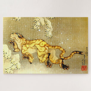 Puzzle Tigre dans la neige Katsushika Hokusai 1849