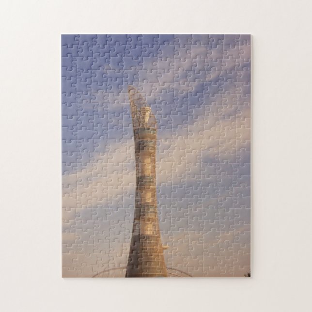 Puzzle Tour Aspire - Doha Qatar (Vertical)