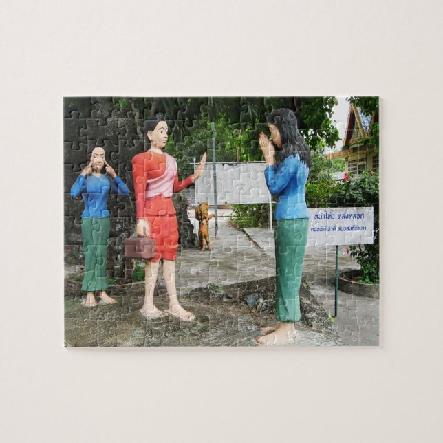 Puzzle Traction des visages derrière votre dos (Horizontal)