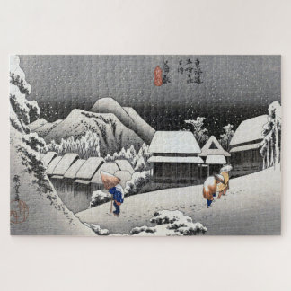 Puzzle ukiyoe Hiroshige n°15-2 Kambara