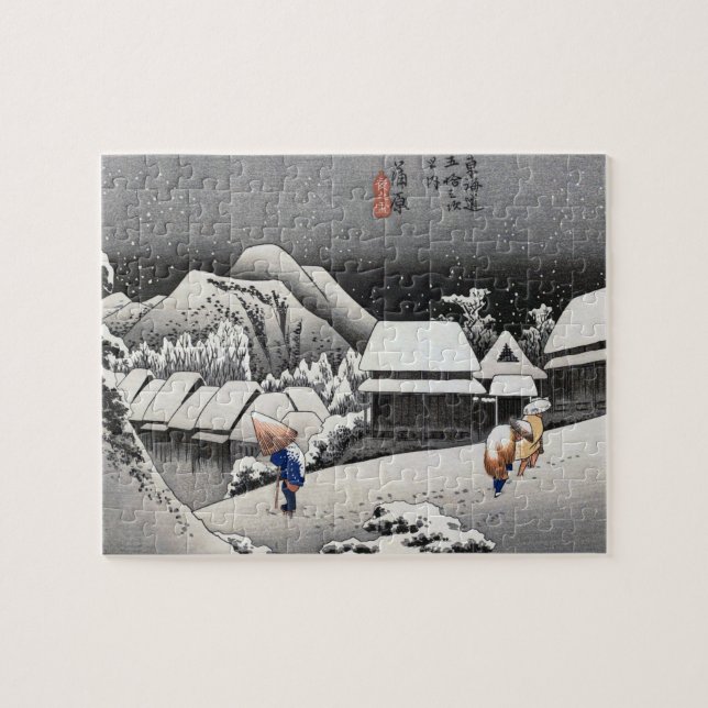 Puzzle ukiyoe Hiroshige No.15-2 Kambara (Horizontal)