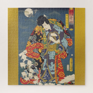 Puzzle ukiyoe - Toyokuni - No.01 Jiraiya -