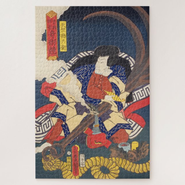 Puzzle ukiyoe - Toyokuni - No.08 Tenjiku Tokubê - (Vertical)