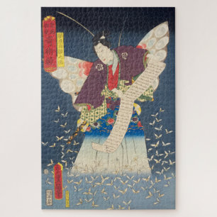 Puzzle ukiyoe - Toyokuni - No.16 Fujinami Yukari no jō -