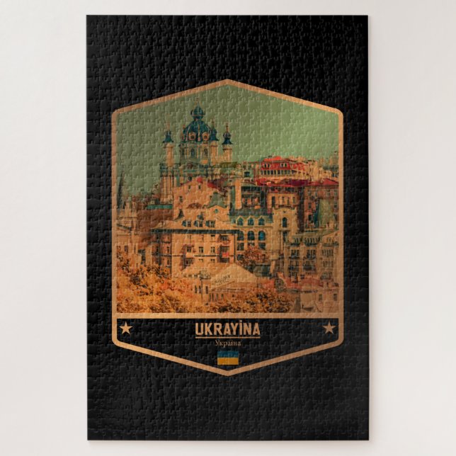 Puzzle Ukraine (Vertical)