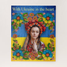 Puzzle Ukraine ukrainische Flagge, ukrainische Kun