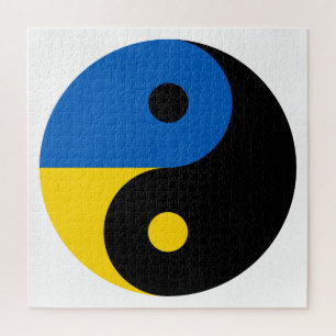 Puzzle Ukraine Yin Yang symbole avec le drapeau de l'Ukra