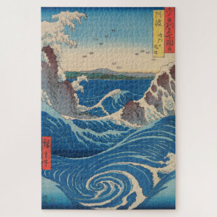 Puzzle Utagawa Hiroshige - Naruto Whirlpool, province d'A