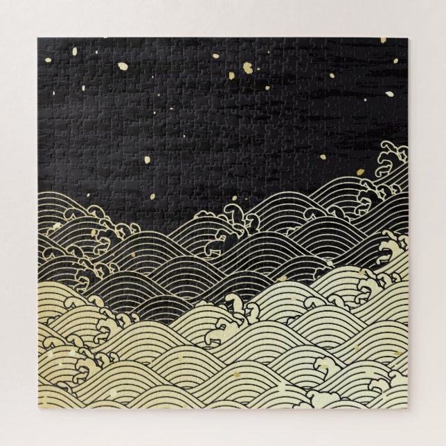 Puzzle Vague dorée, texture papier. (Vertical)