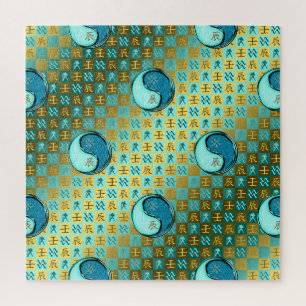 Puzzle Verseau & Dragon d'eau