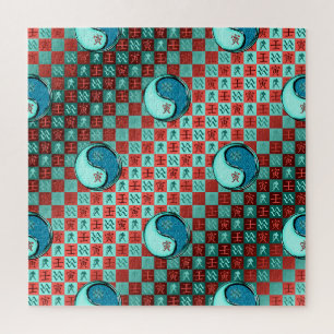 Puzzle Verseau & Tigre d'eau