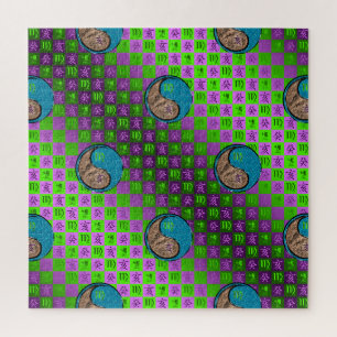 Puzzle Vierge & Castor d'eau