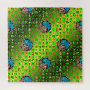 Puzzle Vierge & Cheval d'eau