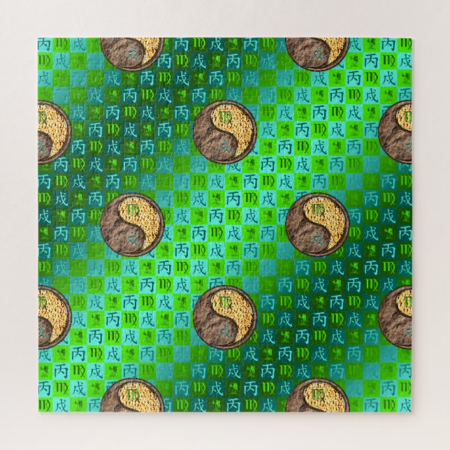 Puzzle Vierge & Chien de Feu (Vertical)