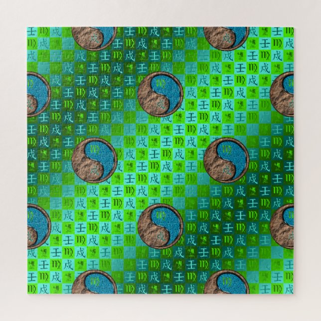 Puzzle Vierge & Chien d'Eau (Vertical)