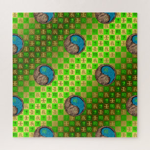 Puzzle Vierge & Dragon d'eau