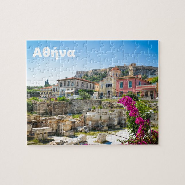 Puzzle Ville d'Athènes, Grèce (Horizontal)