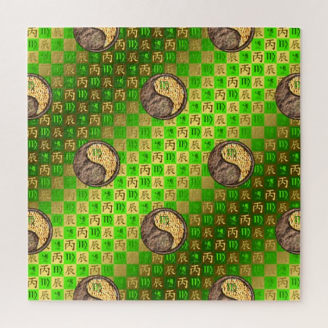 Puzzle Virgo & Fire Dragon (Vertical)