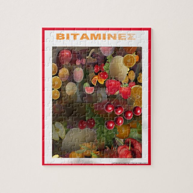 Puzzle Vitamines de fruits (Vertical)