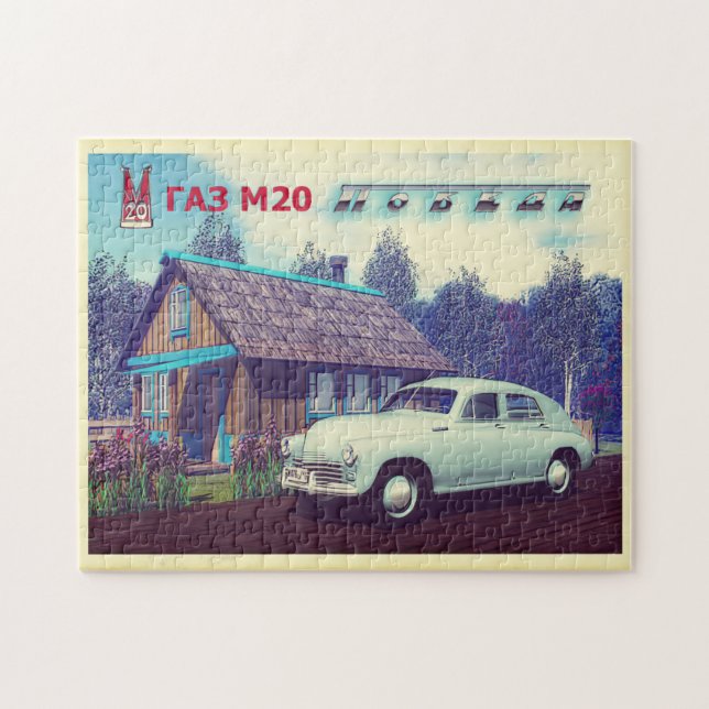Puzzle Voiture Russe Et Dacha (Horizontal)