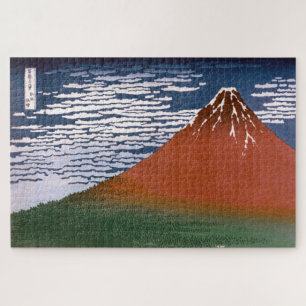 Puzzle Volcan Fuji Rouge "Fujiyama" en bois japonais