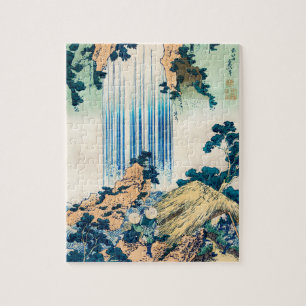 Puzzle Yoro Cascade Mino Province par Katsushika Hokusai