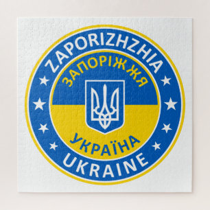 Puzzle Zaporizhzhia Ukraine
