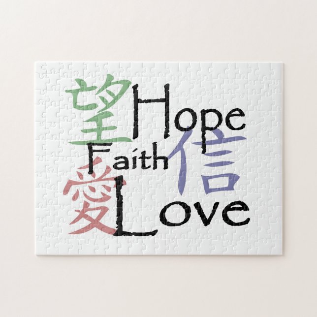 Puzzlespiel "der chinesischen Symbole" (Horizontal)