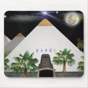 Pyramidenkunst Mousepad