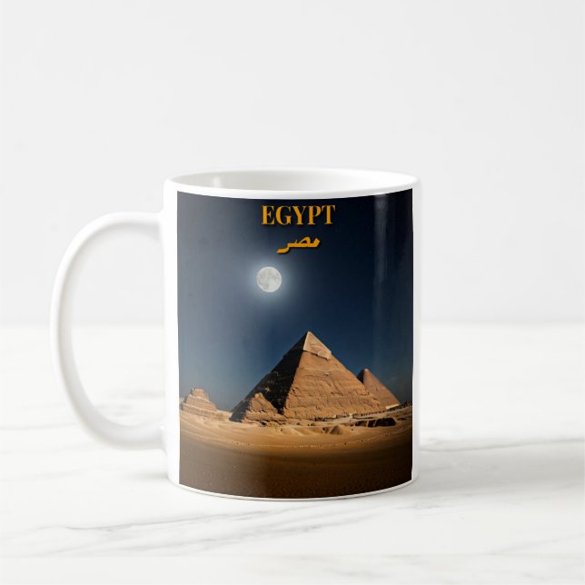 Pyramids-Tasse Kaffeetasse (Links)