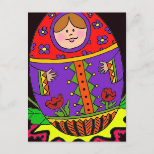Pysanka matryoshka-Untergrund Postkarte