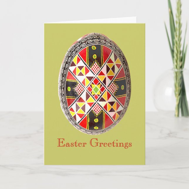 Pysanky Ukrainisch Painted Egg Osterkarte Feiertagskarte (Vorderseite)