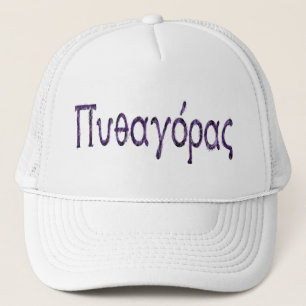 Pythagoras Truckerkappe