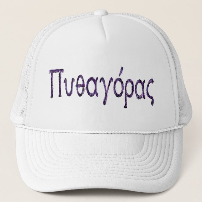 Pythagoras Truckerkappe (Vorderseite)