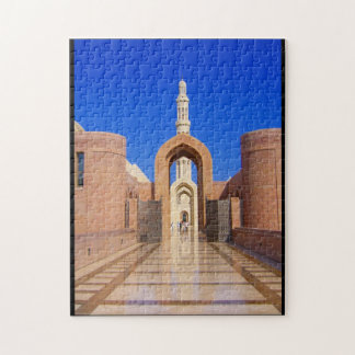 qaboos-Moschee