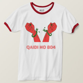 Qaidi Nr. 804 T - Shirt