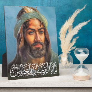 Qamar Bani Hashim Fotoplatte