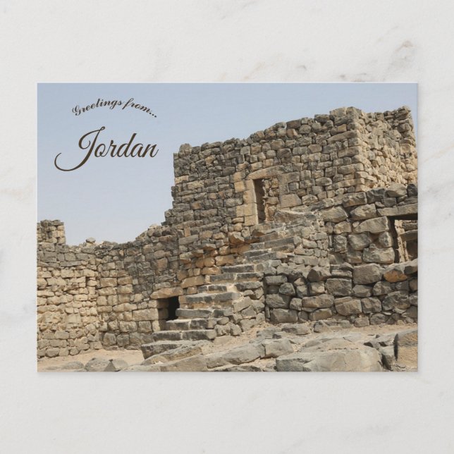 Qasr Al-Azraq Jordan Postkarte (Vorderseite)