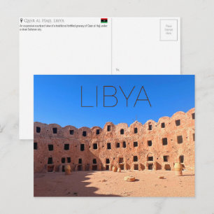 Qasr Al Hajj, Libyen Reise-Postkarte Postkarte