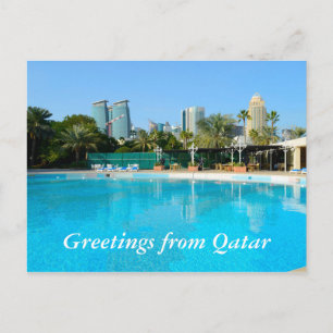 Qatar, Doha pool et carte postale skyline